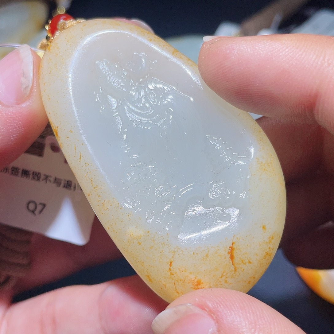 和田玉把件未镶嵌D2