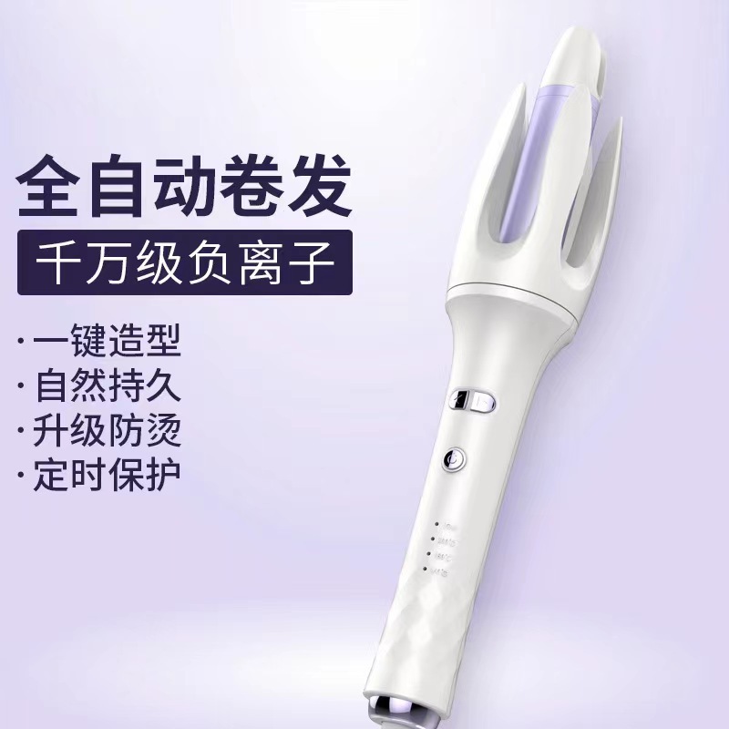 Faers全自动懒人负离子卷发棒大波浪28mm烫发器电动旋转不伤发