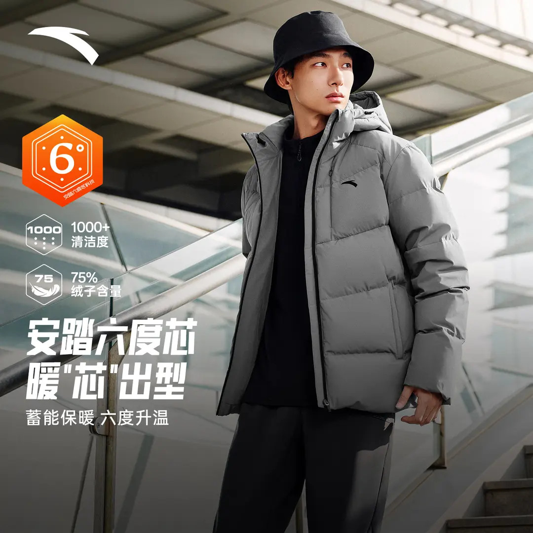 安踏面包羽绒服丨四防抗寒羽绒男冬防泼水棉服外套面包服秋冬保暖