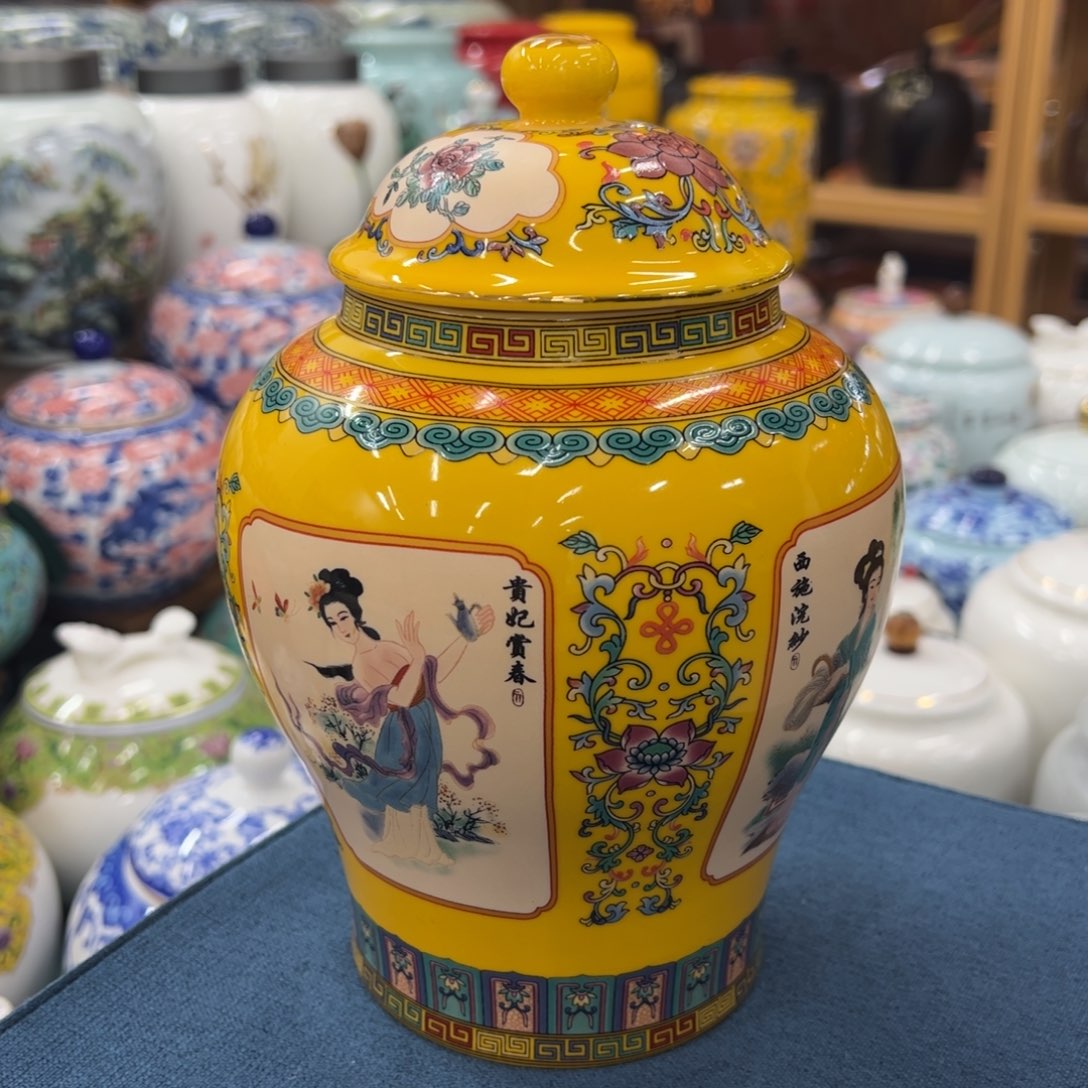 高端款家用茶叶罐