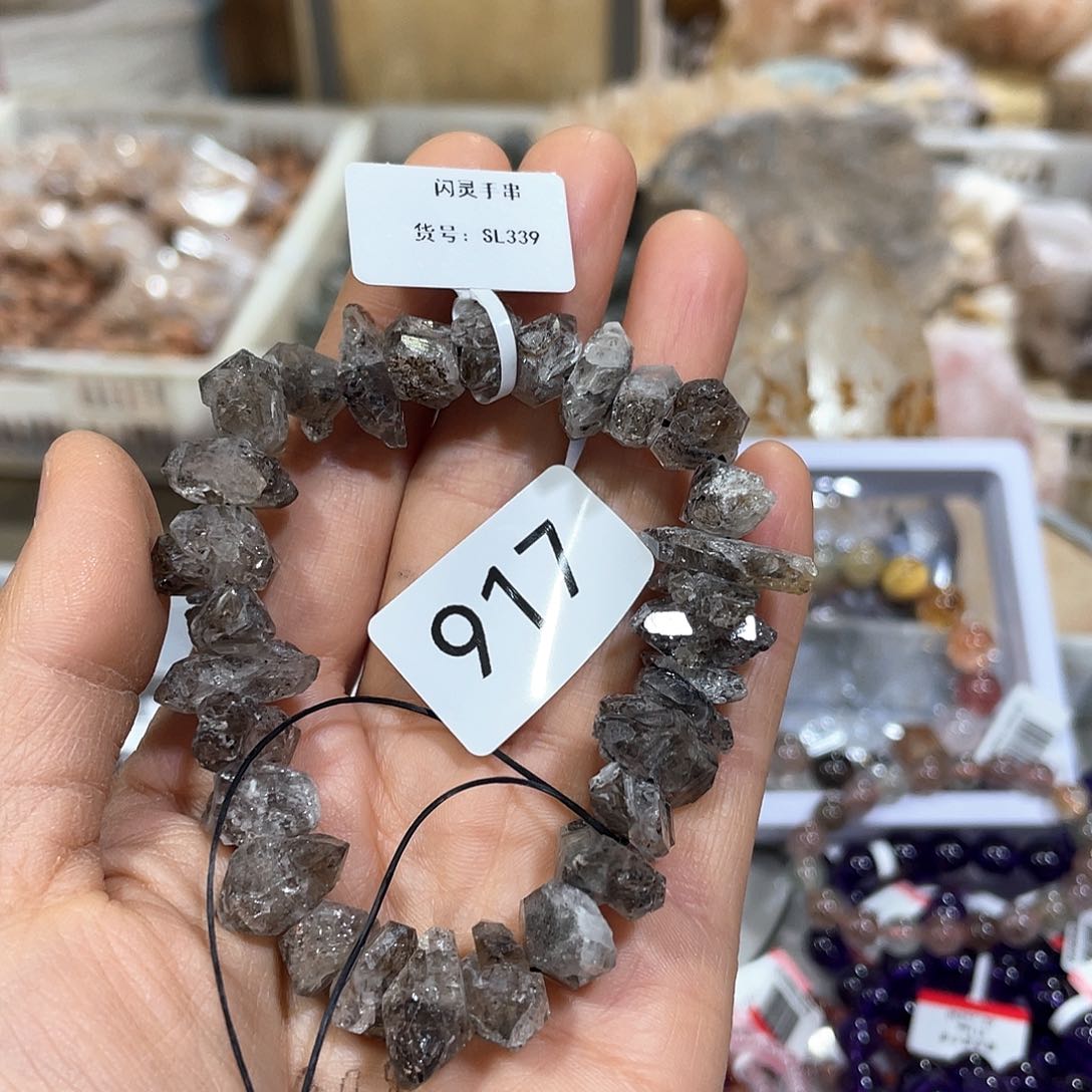 水晶手串未镶嵌伊*s l 339