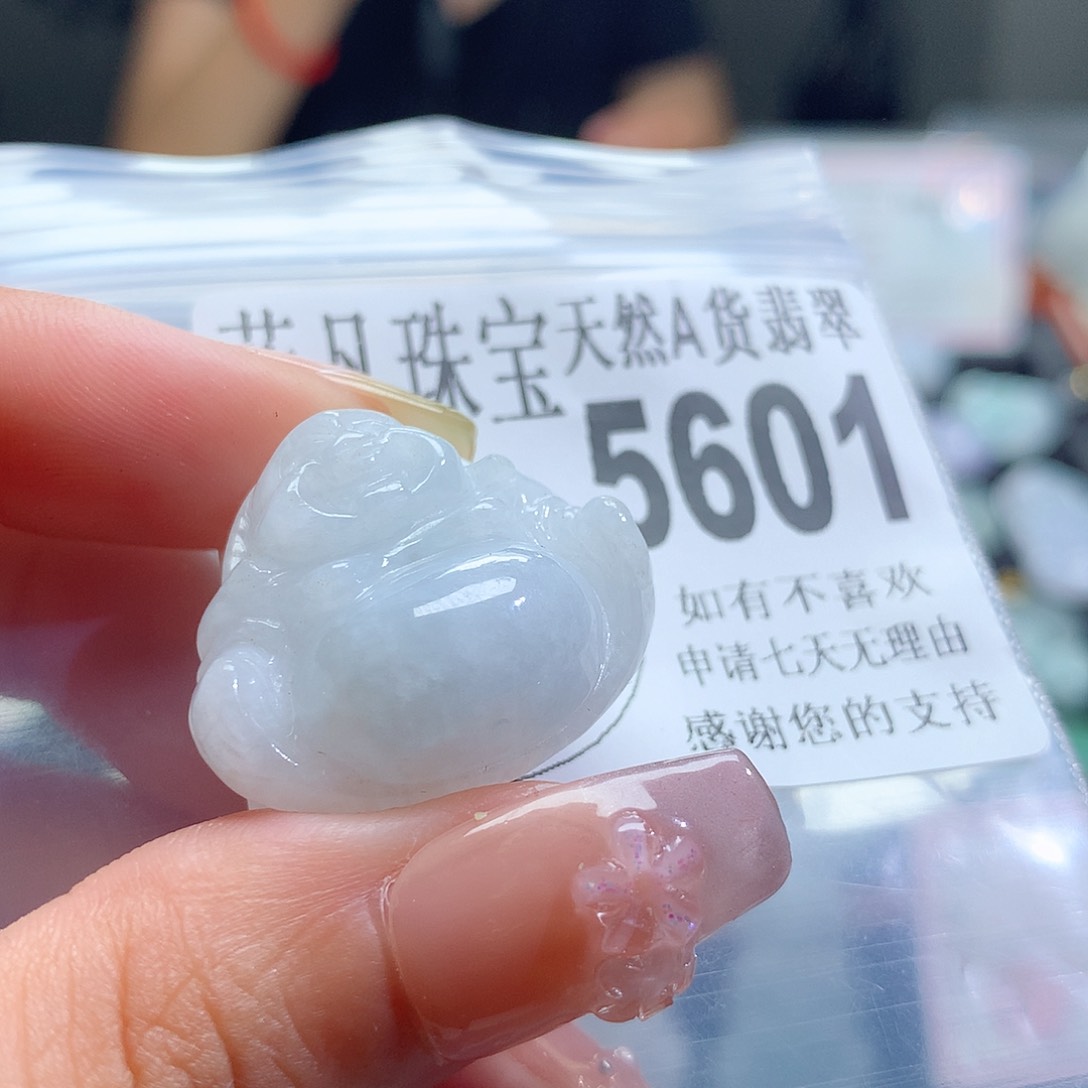 翡翠挂件未镶嵌，