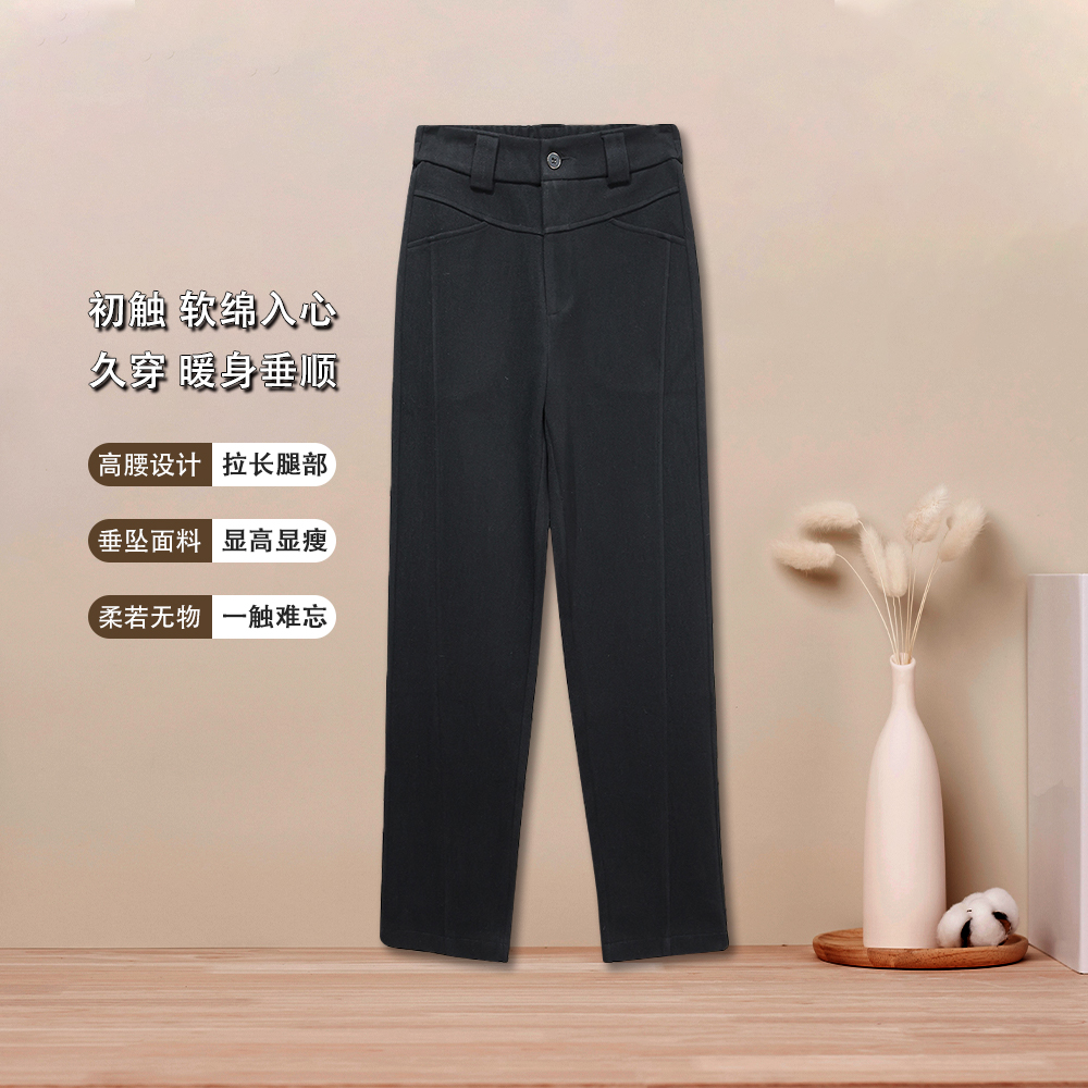 X24633【爆款牡丹裤】显瘦休闲高腰镰刀裤3D