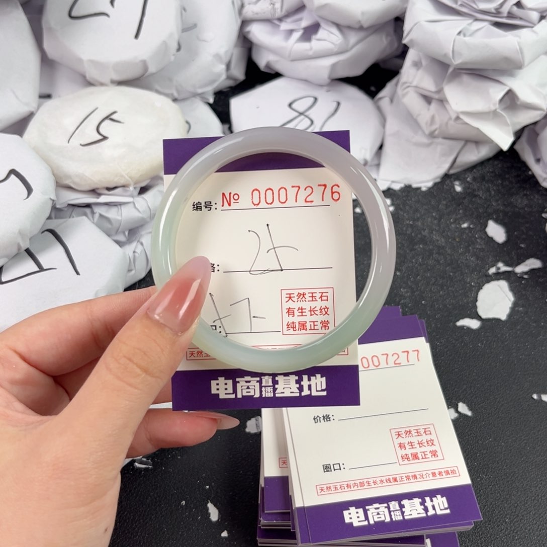 玛瑙/玉髓手镯未镶嵌7276