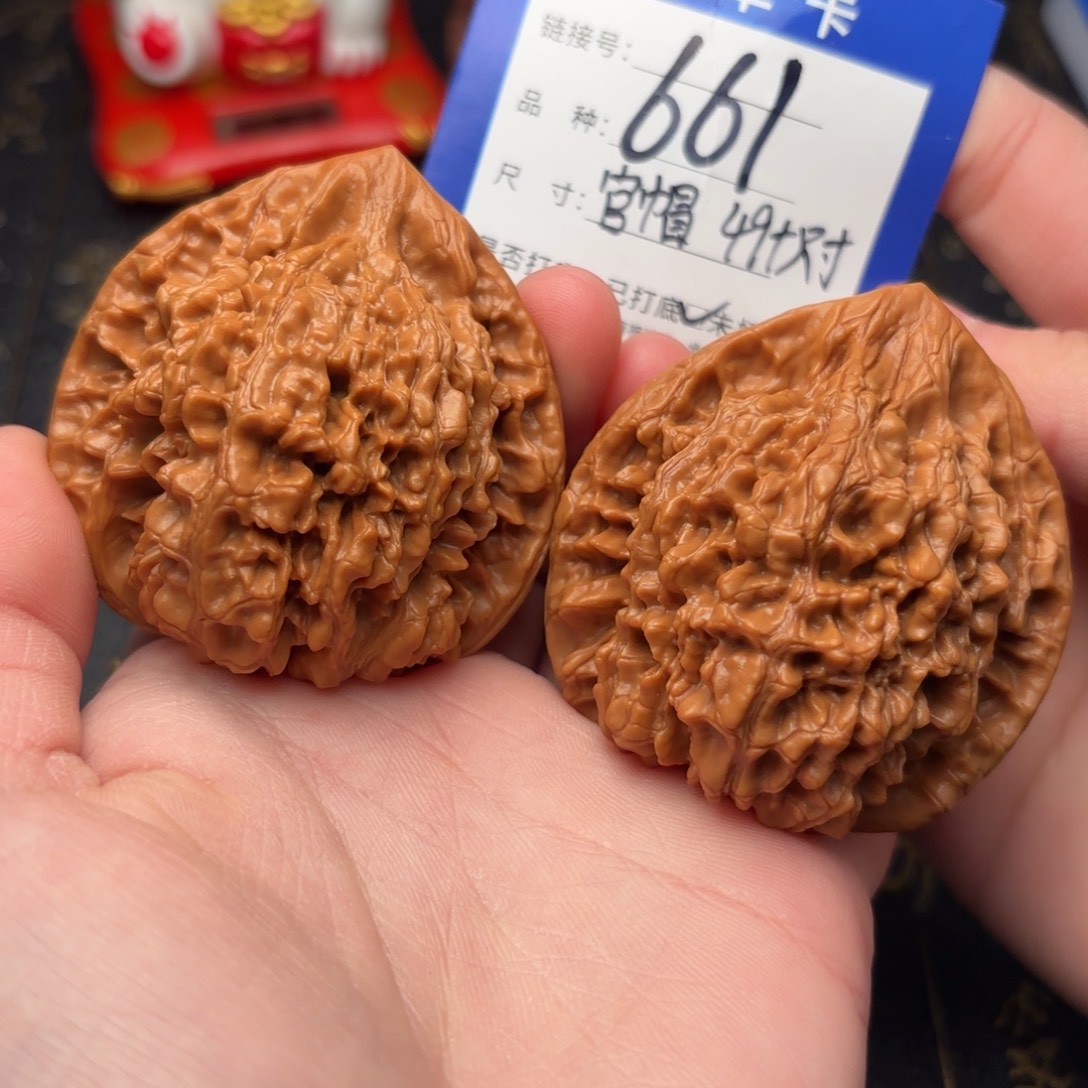 文玩核桃吊坠官帽