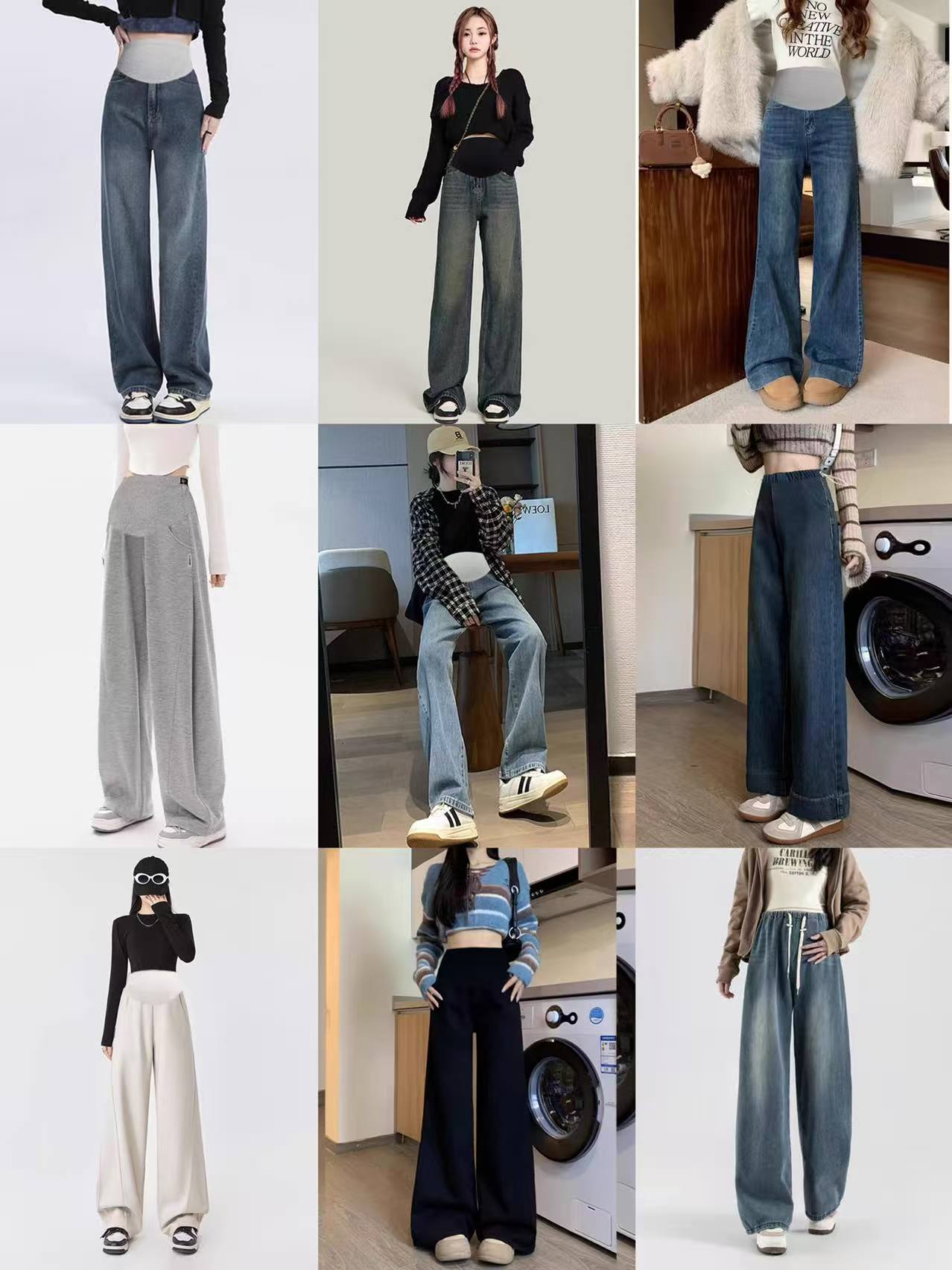 孕妇裤秋冬非瑕疵孕妇休闲裤牛仔裤孕妇时尚孕妈宽松简约阔腿百搭