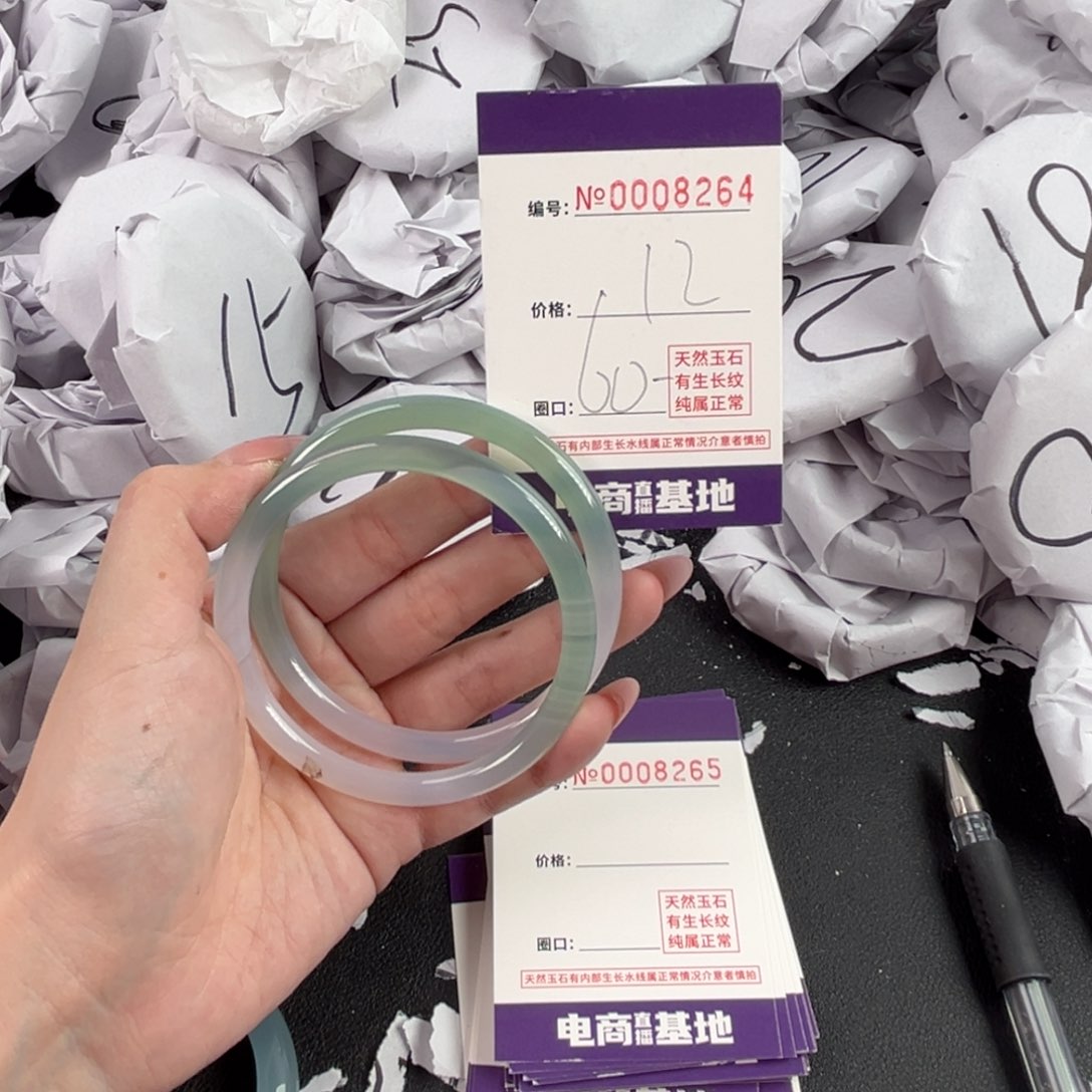 玛瑙/玉髓手镯未镶嵌8264