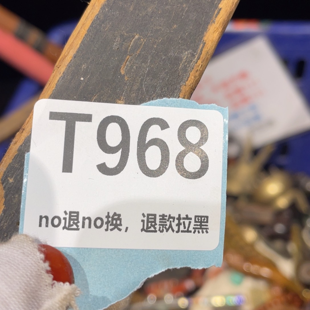 瓷片用****4火爆瓷片火爆瓷片
