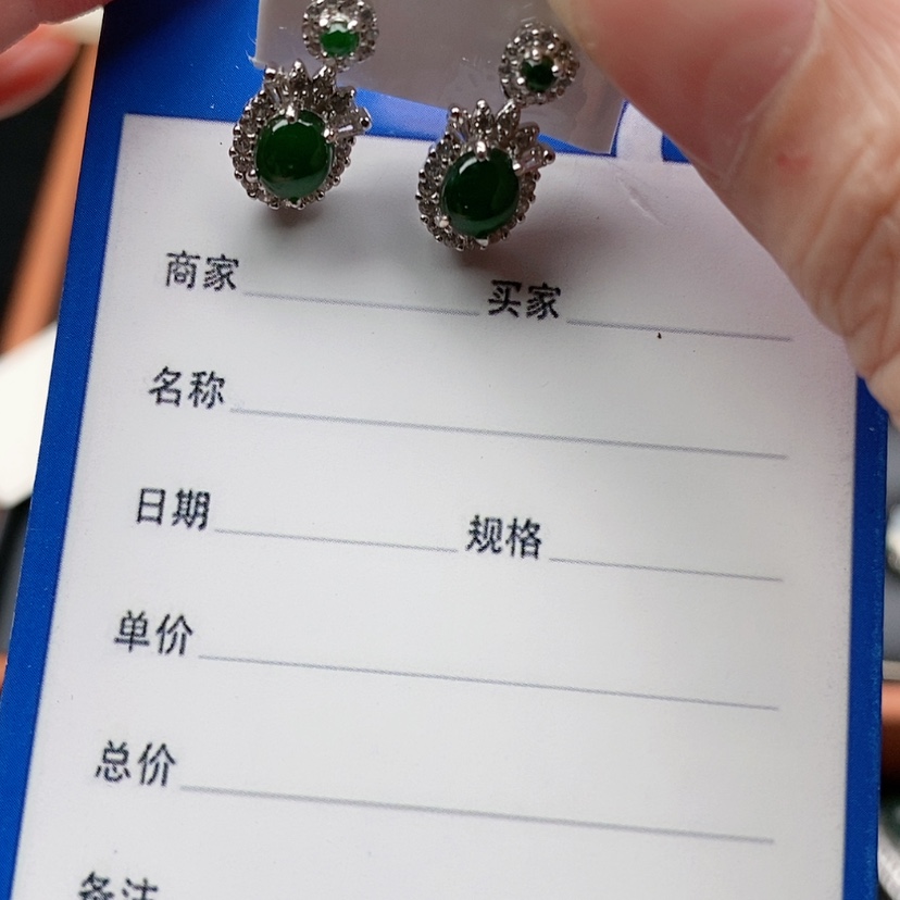 【闪购商品】翡翠戒指银S925镶嵌123456