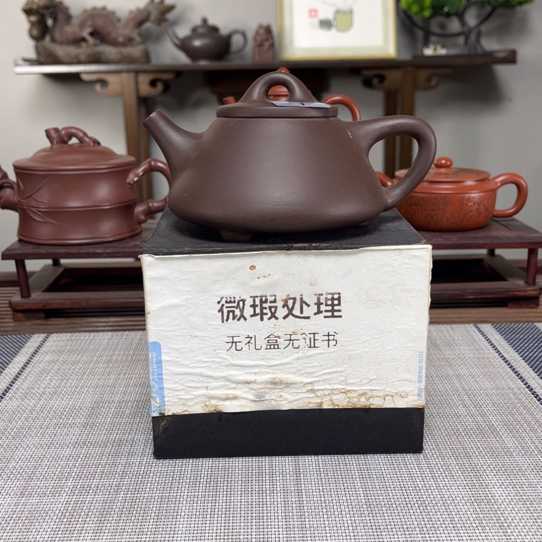 紫砂茶壶包*微瑕处理