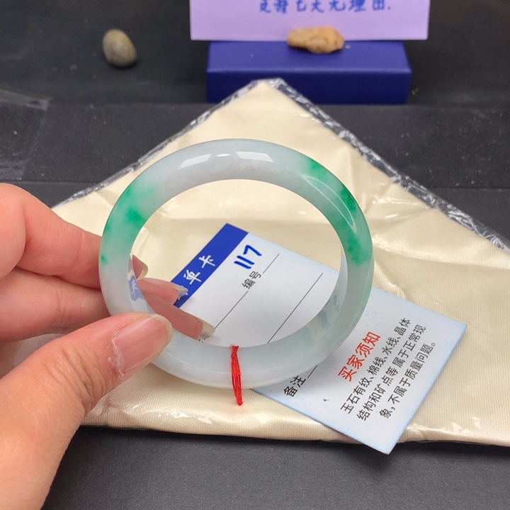 以实物为准拍哪个发哪个117