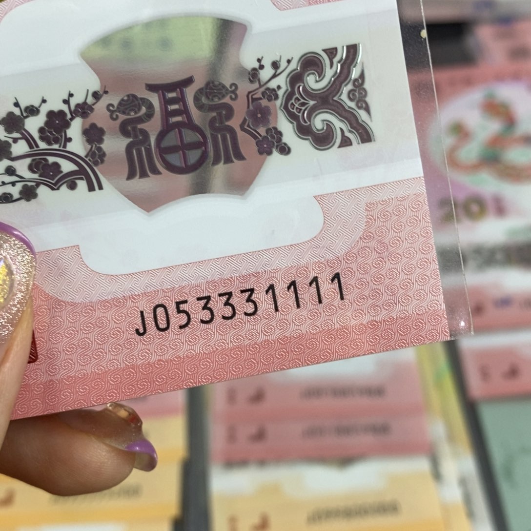 塑料31111-------------