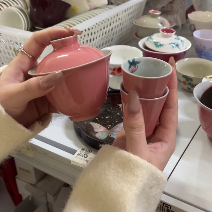 三件套哈哈哈哈哈哈