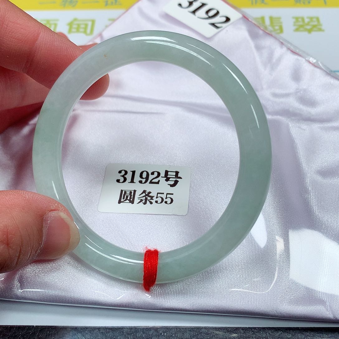 【闪购商品】翡翠手镯未镶嵌3192号