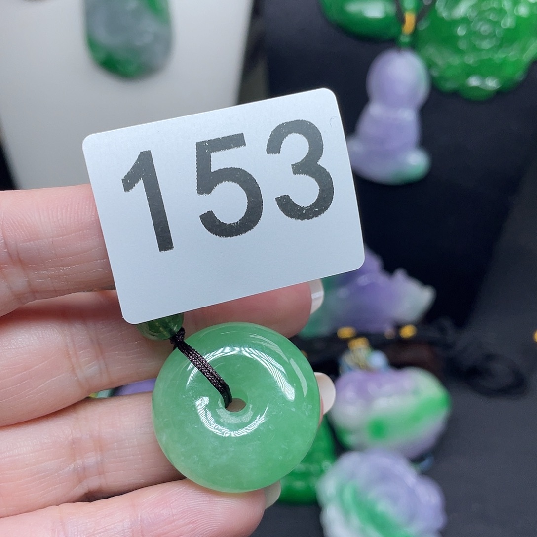 翡翠未镶嵌吊坠(赠链)