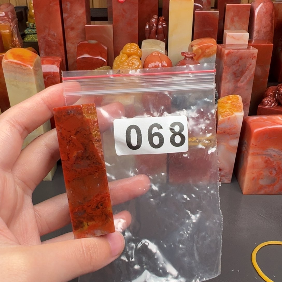 老挝石印石笔**南老挝石