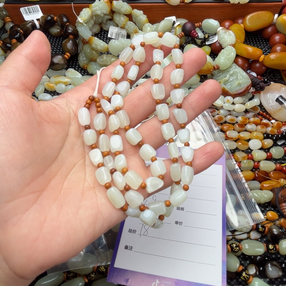 和田玉手链未镶嵌莫****?