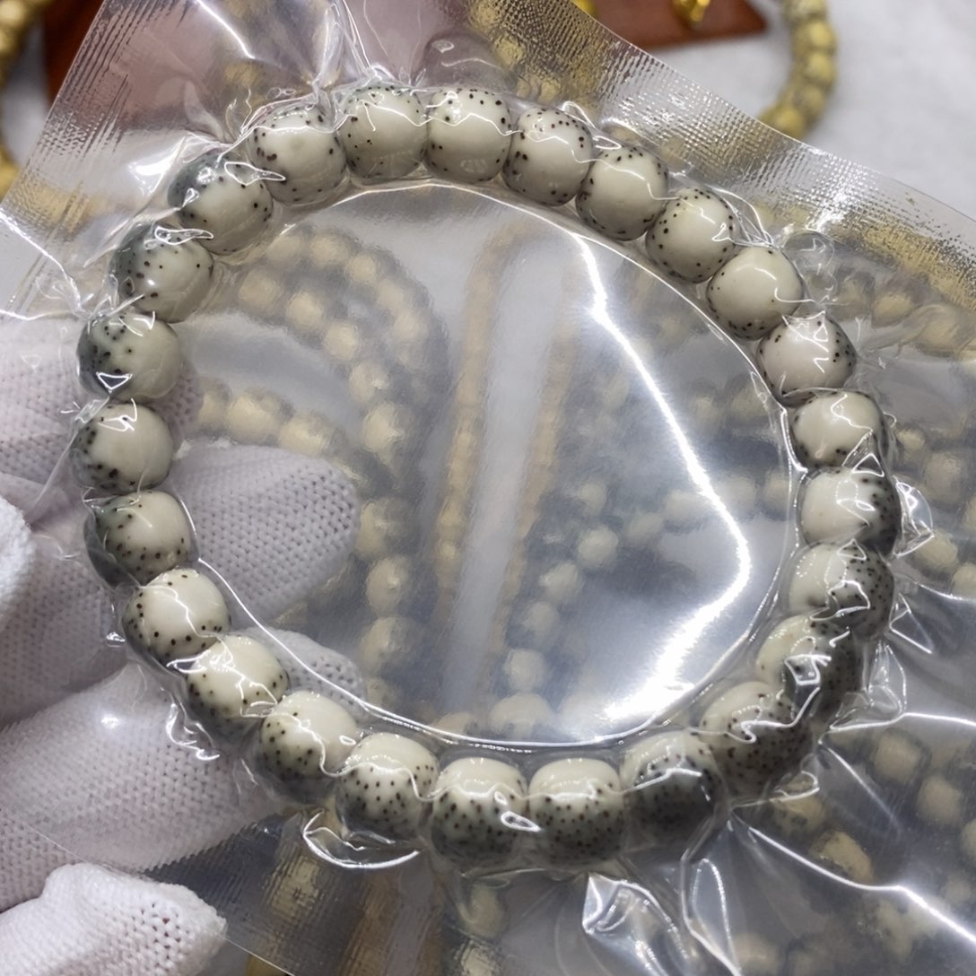 【闪购商品】星月菩提手串原生态石玉料