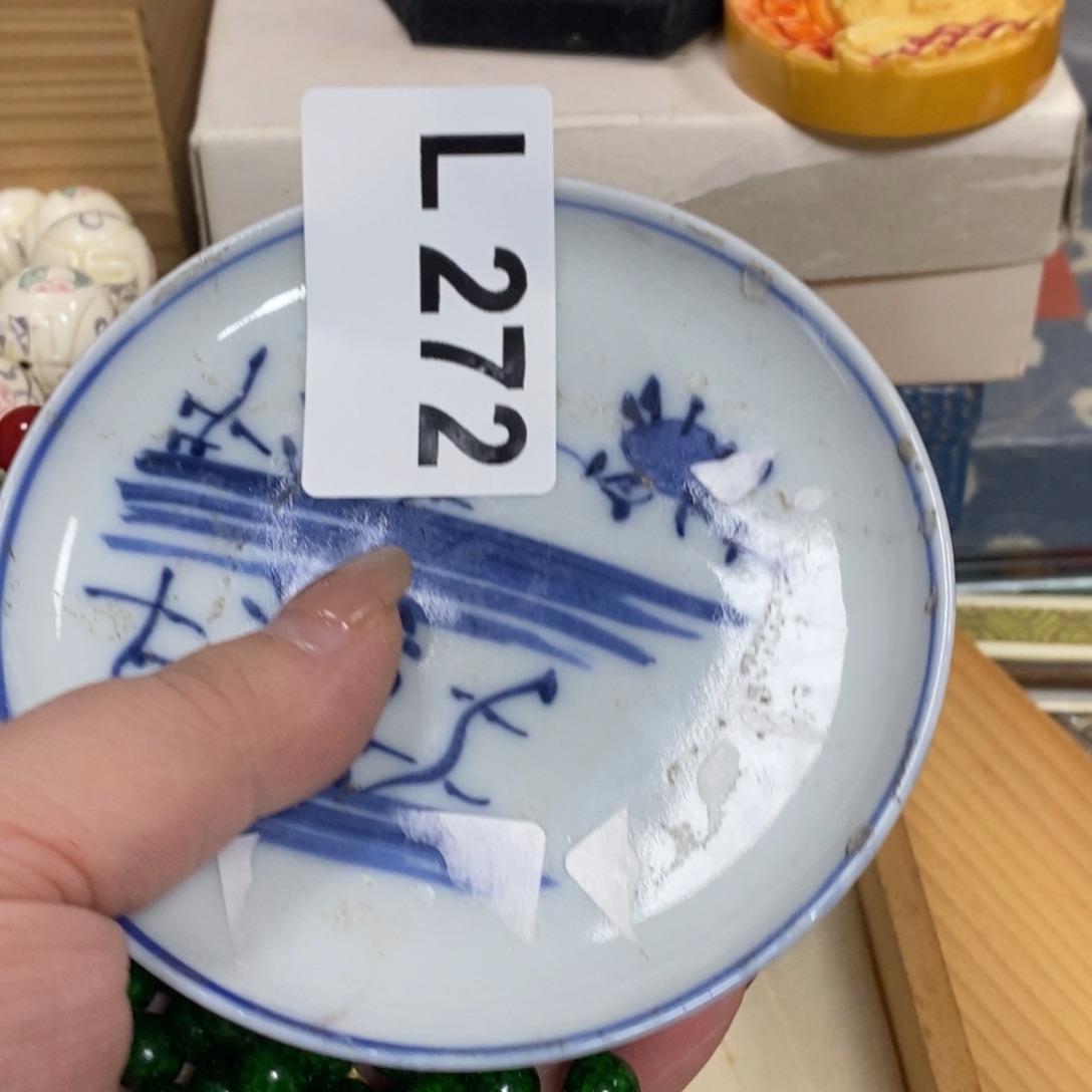 瓷瓷瓷瓷瓷瓷瓷瓷