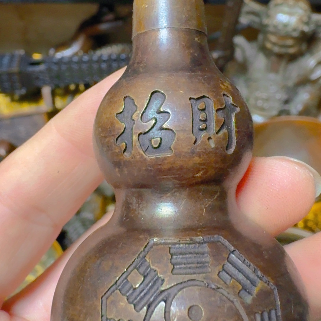 铜铜铜铜铜铜铜铜铜铜铜铜铜