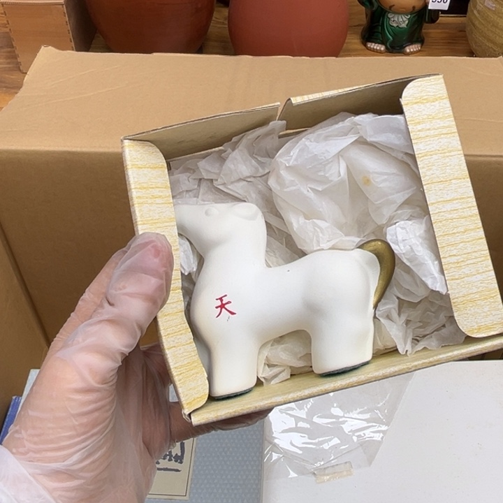 呀工艺品摆件瓷器摆件正能量