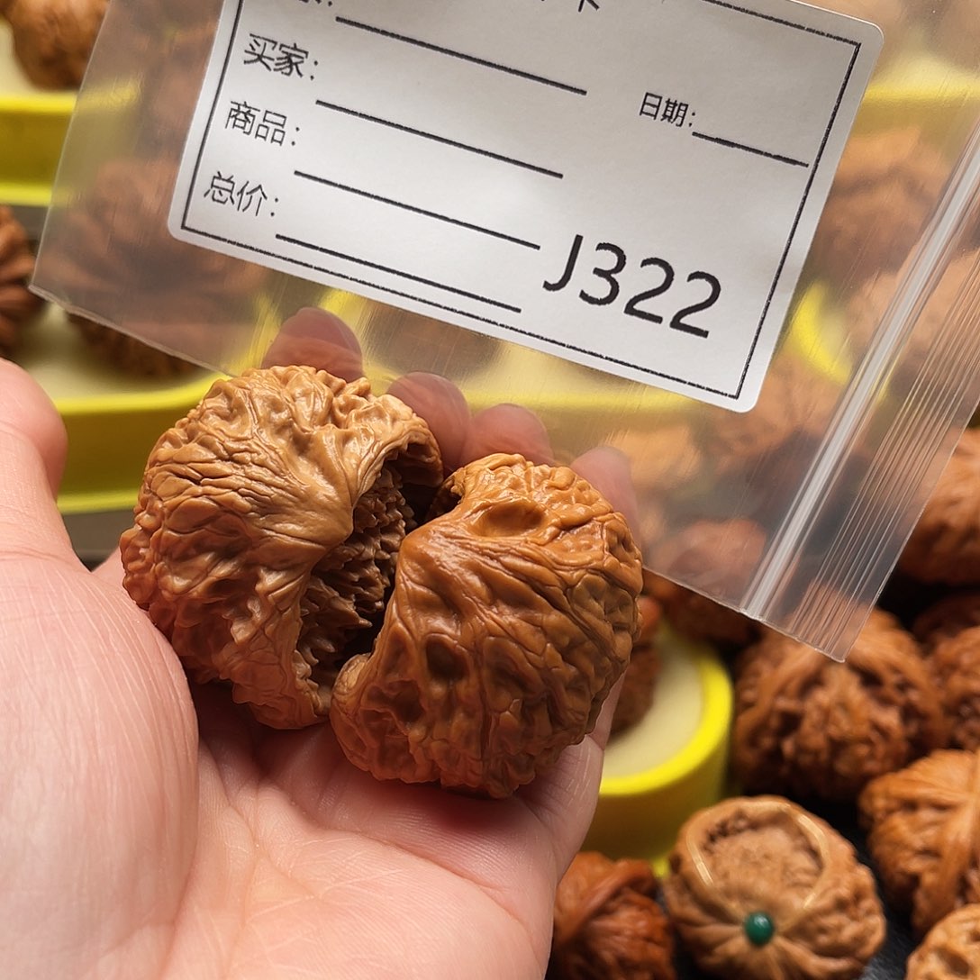 用***0文玩核桃吊坠Hhhhjjjnnn