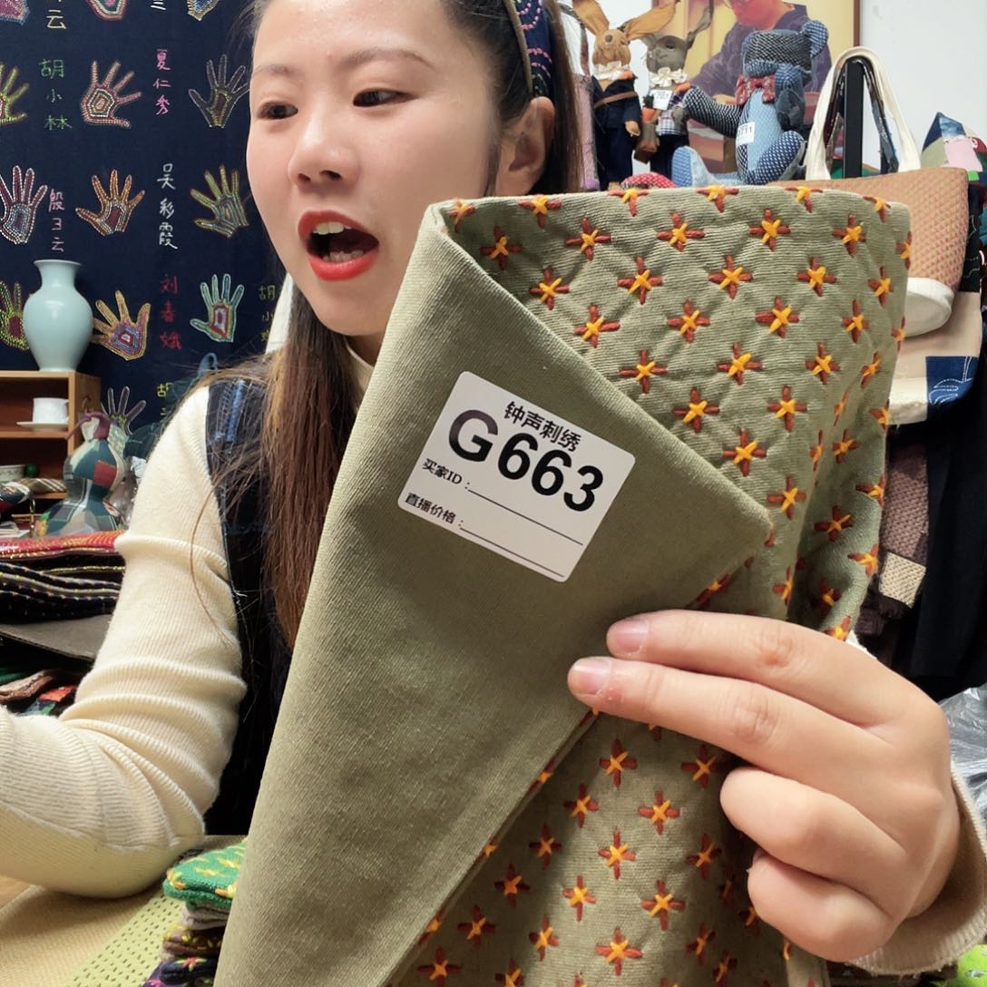 织绣溏****?433:333333:333333