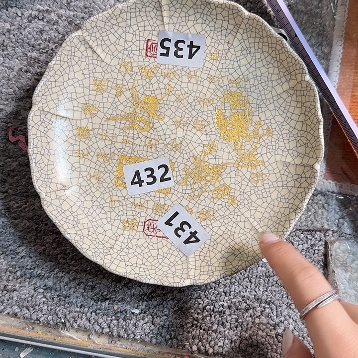 麻***順哈哈哈今天交朋友啦数据quoaiba