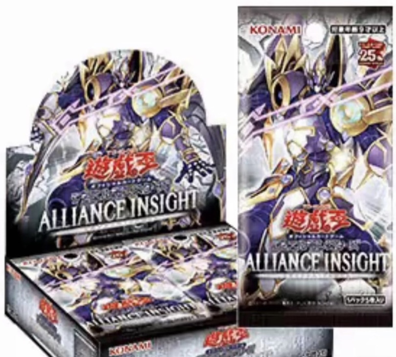 【拆盒】游戏王卡牌盲盒日版1208人合智能 整盒补充包