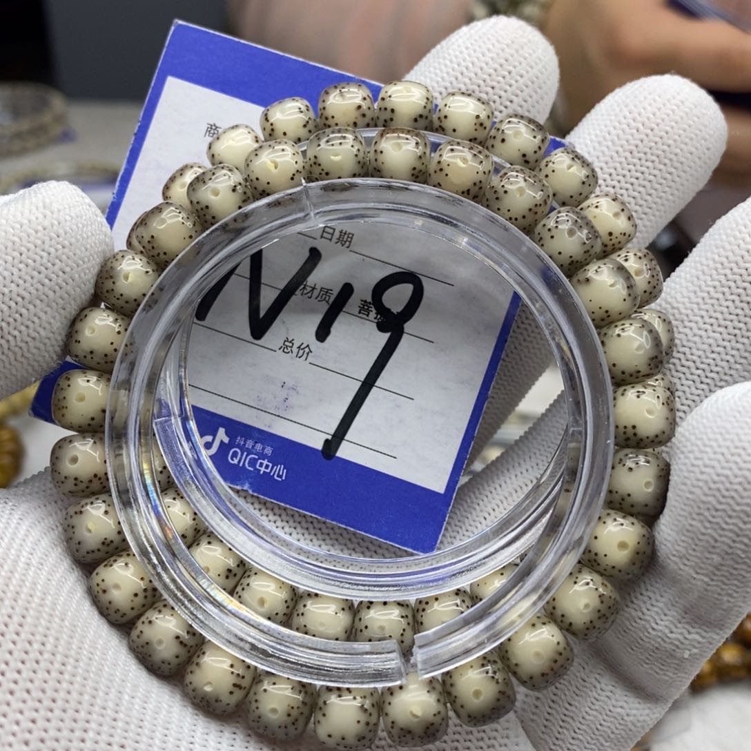 星月菩提吊坠星月