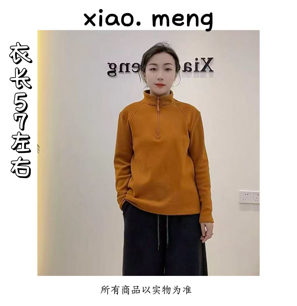 秋冬小立领半拉链保暖加绒上衣（1155）