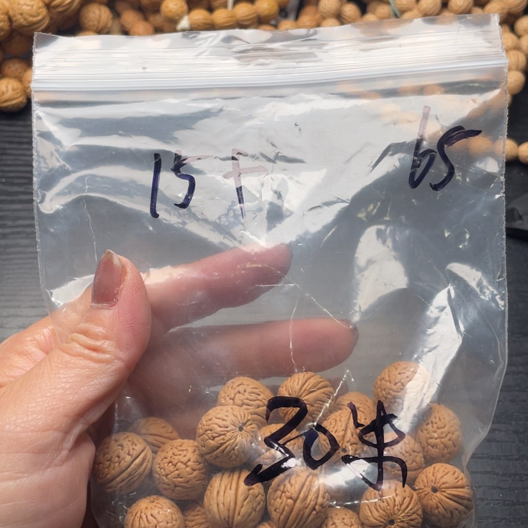 【闪购商品】木****?散子发货30米