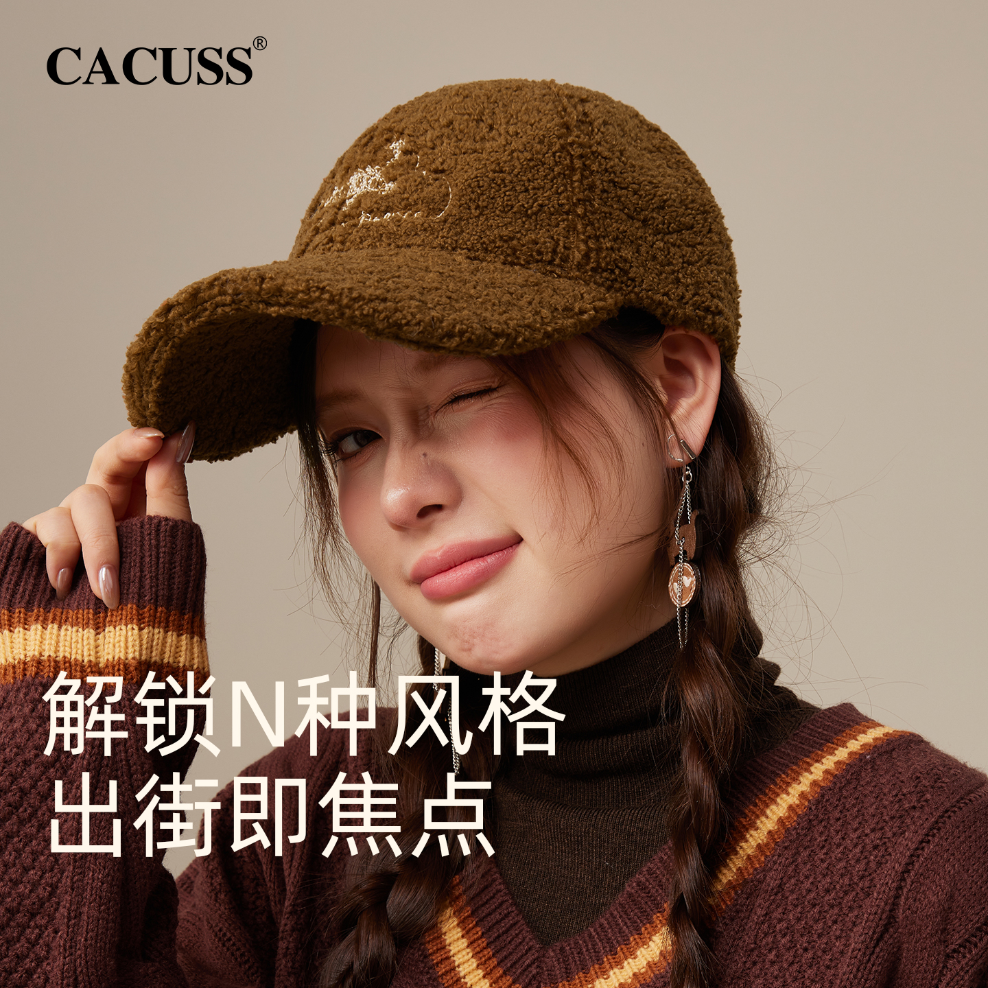 CACUSS棒球帽子冬季女冬可爱小狗刺绣减龄鸭舌帽保暖防风显脸小