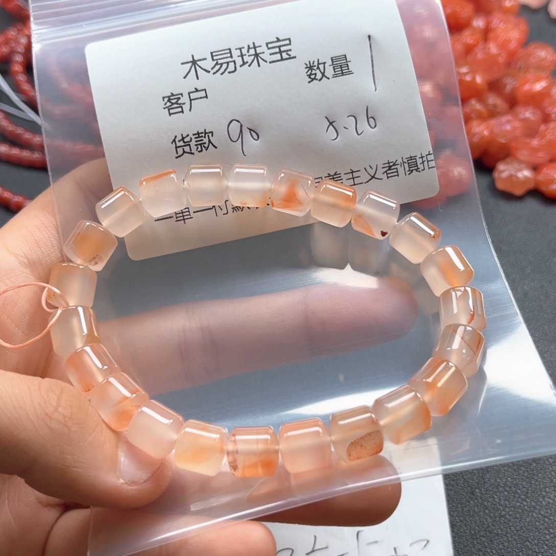 南红玛瑙配饰未镶嵌