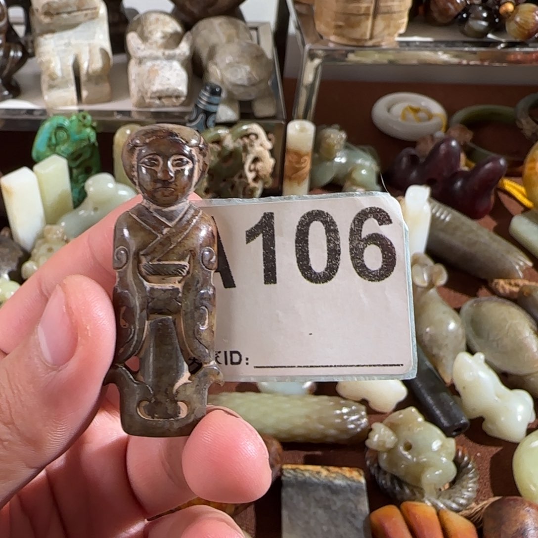 未镶嵌颈饰玛瑙/玉髓