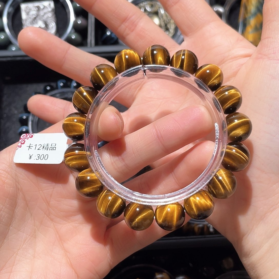 木变石（虎睛石）手链未镶嵌