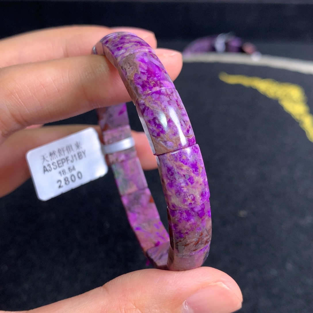 苏纪石（舒俱来）未镶嵌樱花手牌