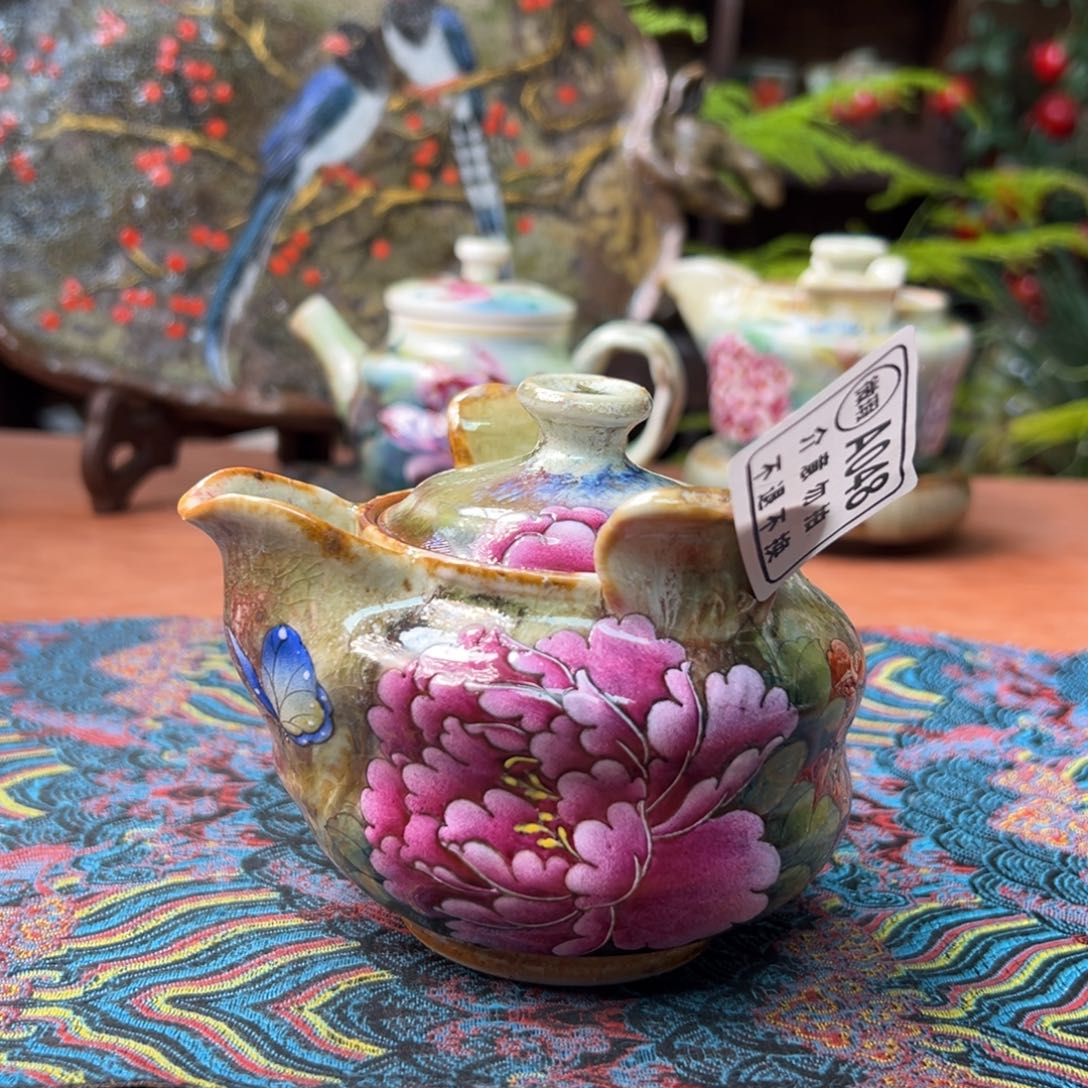 香***菜瓷片景德镇陶瓷刘道标