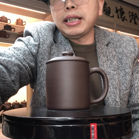 紫泥茶杯微瑕容量550