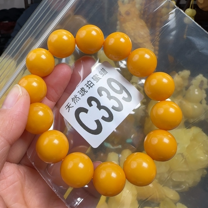 蜜蜡珠宝奇石未镶嵌15