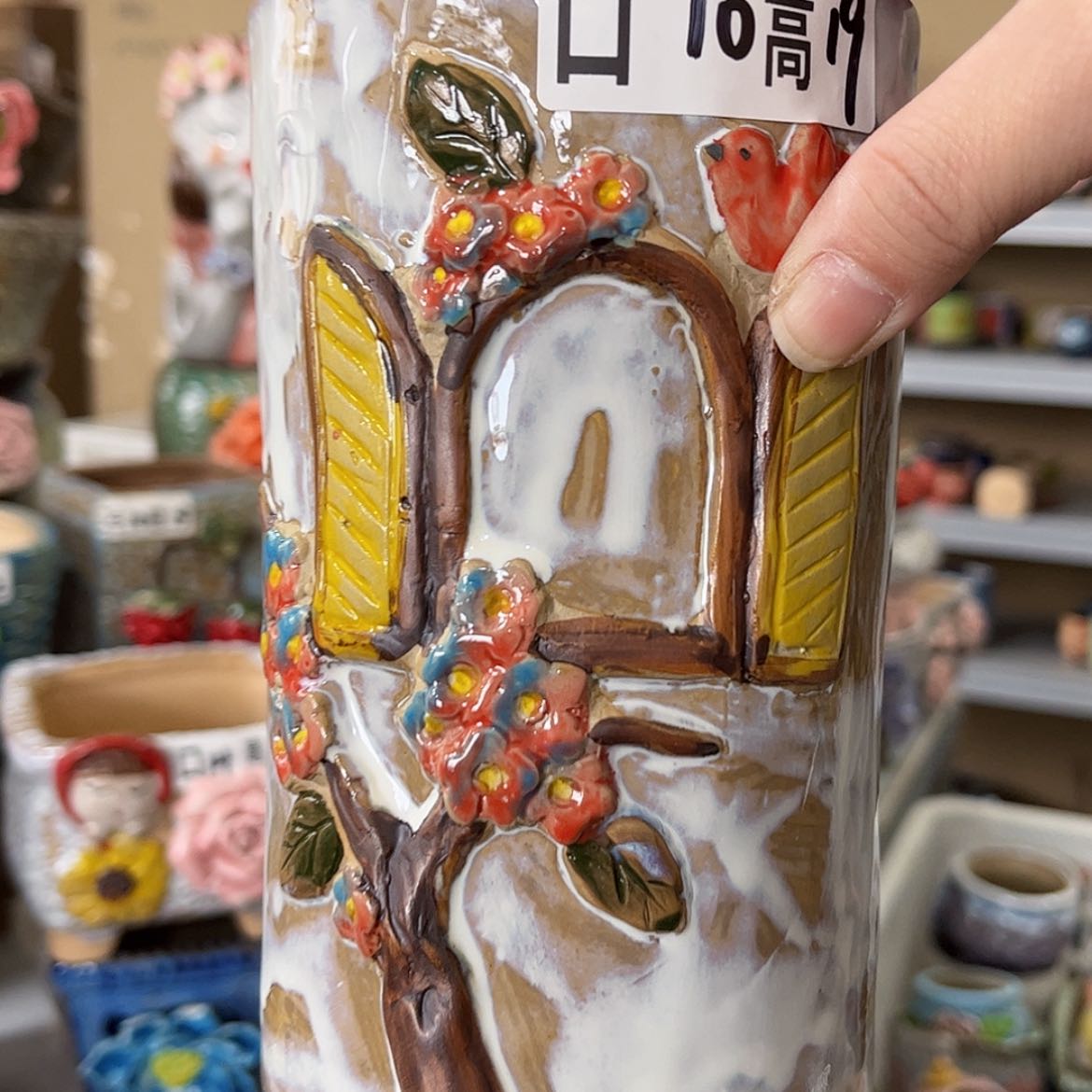 【闪购商品】红陶福利