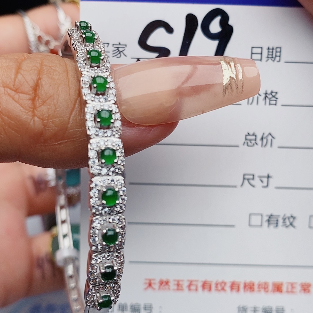 翡翠戒指银S925镶嵌戒指