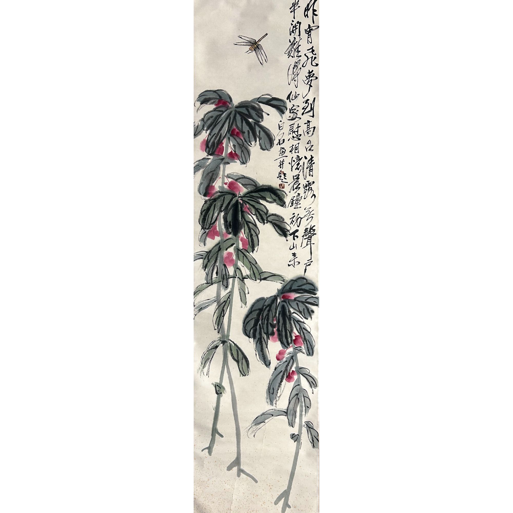 39  QBS  花卉  135×33  纸本立轴