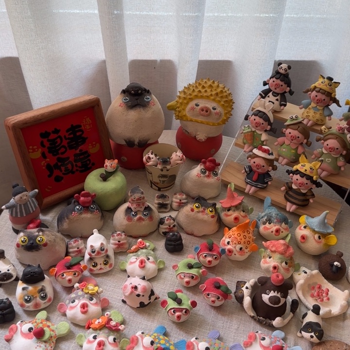 陶瓷陶瓷陶瓷陶瓷