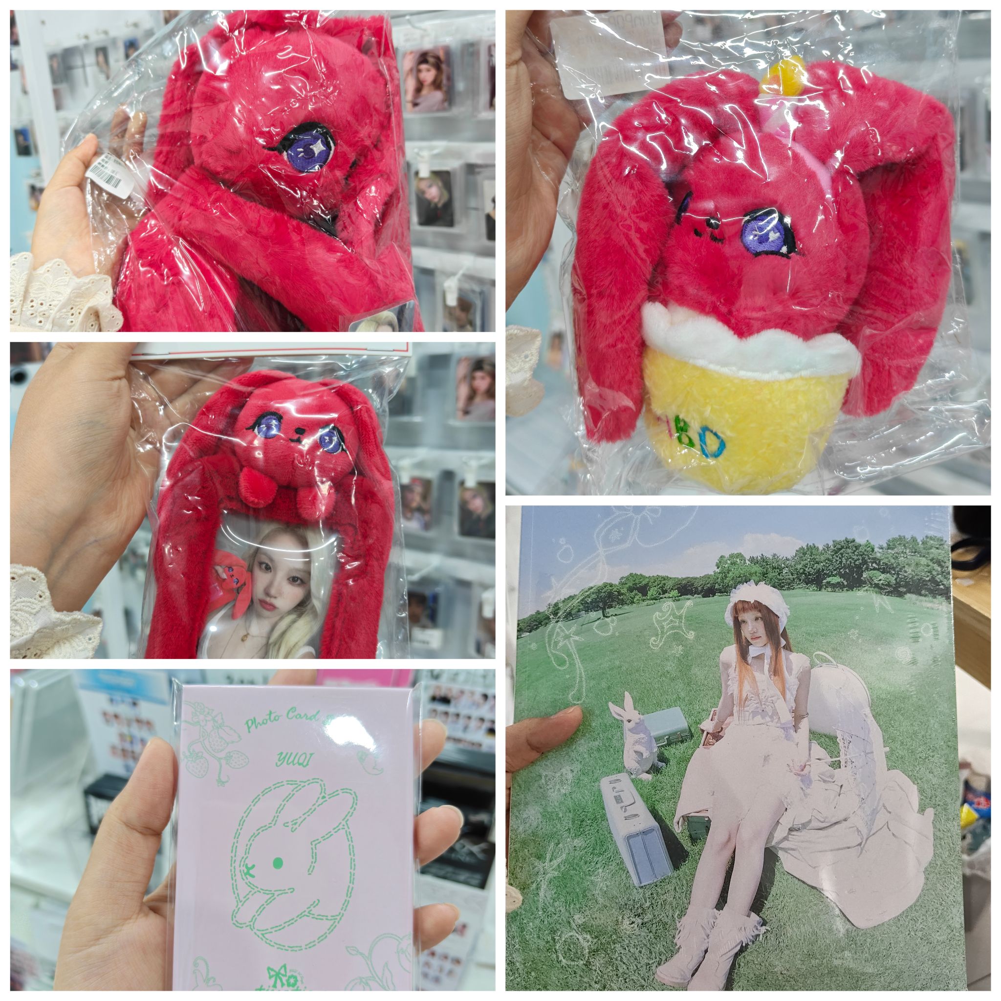 买专送卡 宋雨琦solo2 专辑 周边宋雨琦照片卡套钥匙链玩偶合集