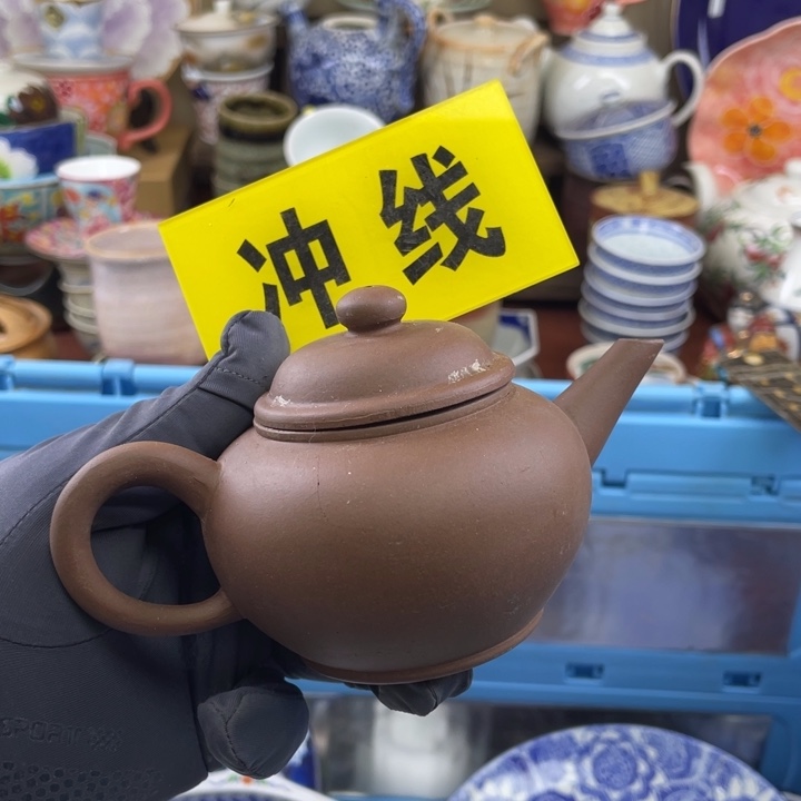 碟开播了开播了开播了