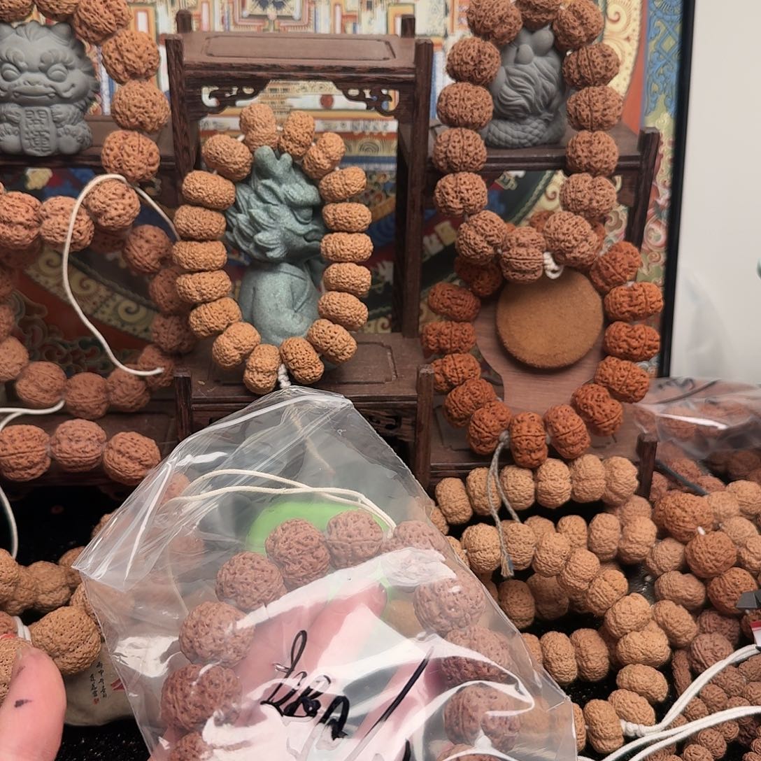 曾***沙吊坠金刚菩提38aaaaaa