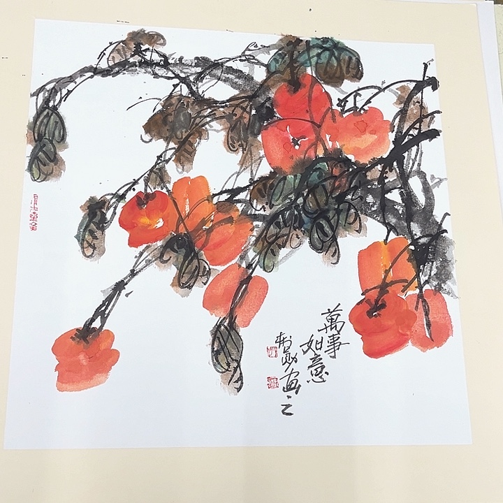 国画三尺斗方赵树勋