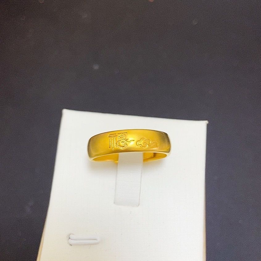 合金戒指 时尚款哑光祥云福字男女通带的开口戒指