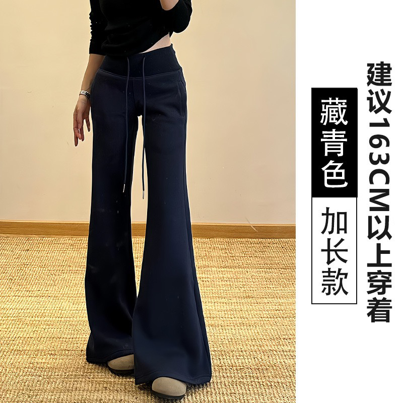 秋冬新款高腰显瘦加绒垂感喇叭运动女裤